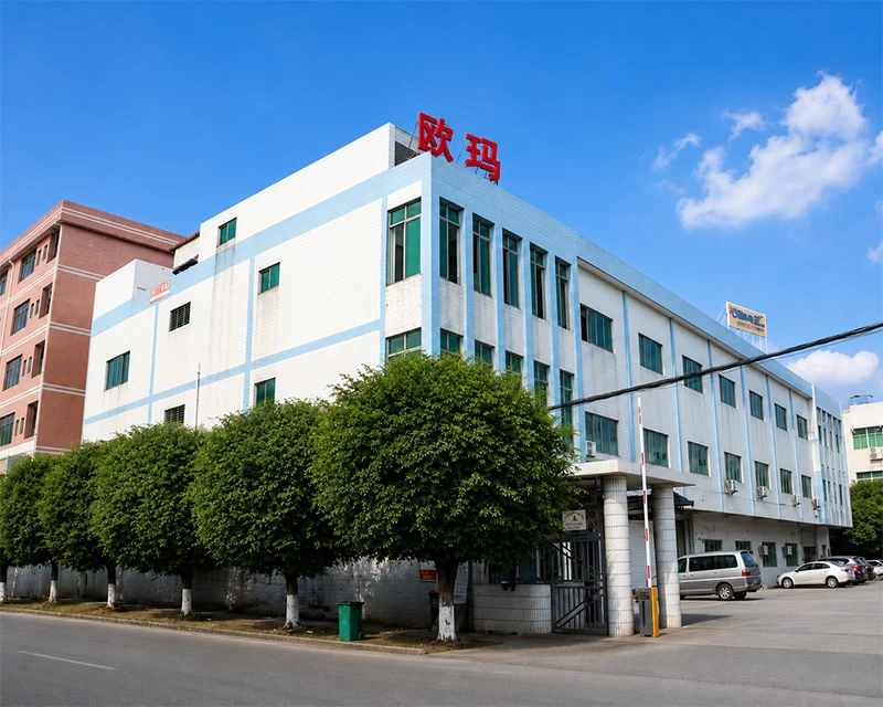 OUMA Factory View